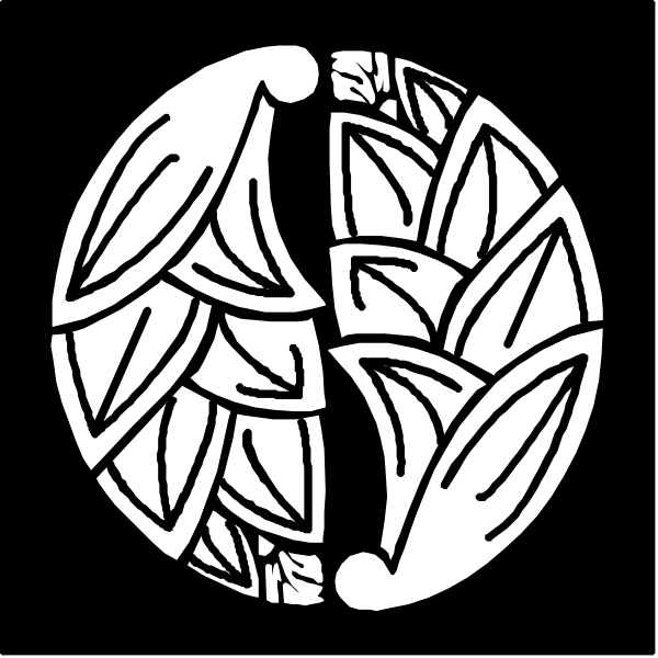 The black and white logo features a stylized depiction of an open book with pages that resemble leaves on either side, symbolizing knowledge or literature.
