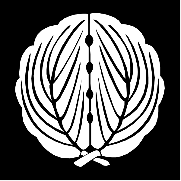 The black and white logo features a stylized leaf design with an open book symbolizing knowledge within it.