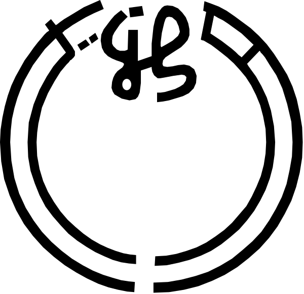The black background of a night sky with two white stars visible at different heights above each other.