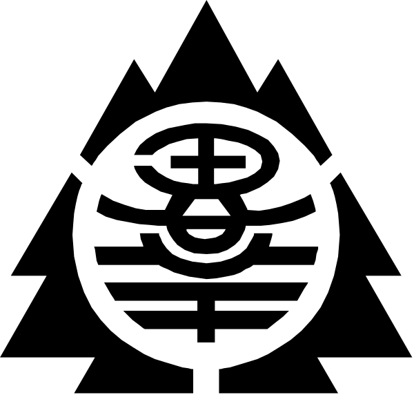 The image shows a black square with an abstract white design that resembles musical notes on top of it.