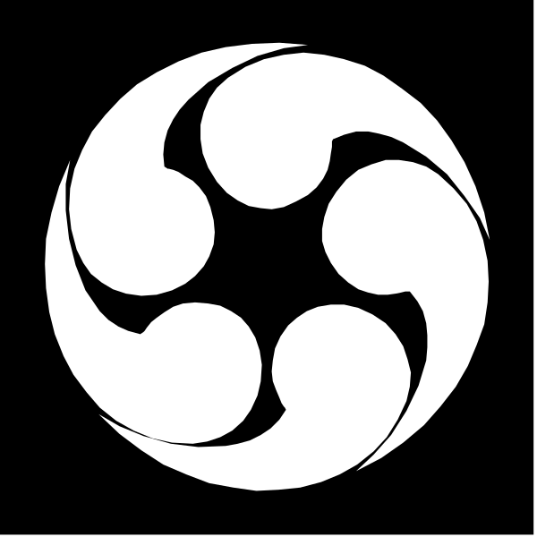 The image shows a black and white logo with an abstract design resembling two intertwined circles forming a symbol that could be interpreted as stylized waves or swirls within each other; it is set against a dark background, possibly representing watermarking for copyright protection on images of the same style.