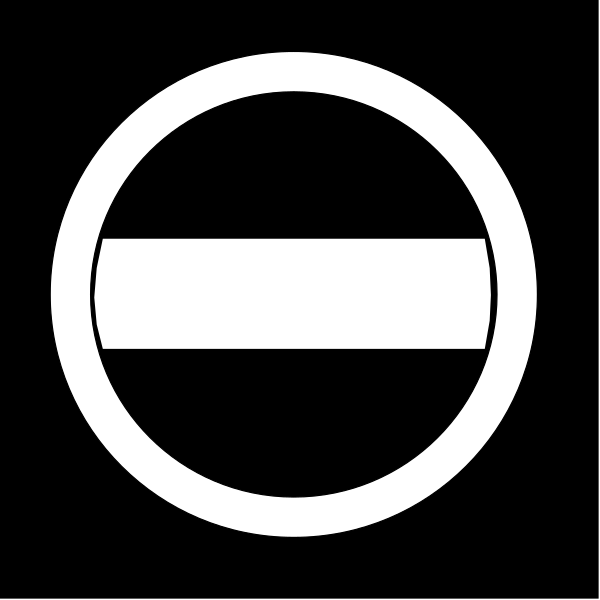 The black and white icon shows a circle with an arrow pointing to it from above, indicating that something is prohibited within this area.