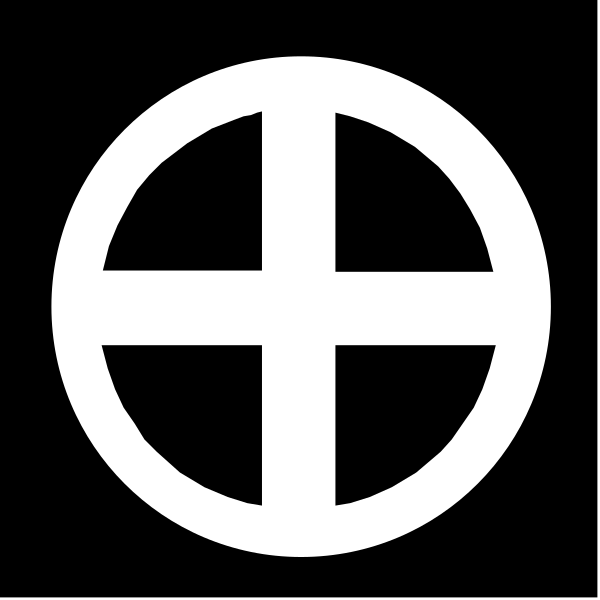 The image shows a black and white logo with an emblem that resembles a stylized letter 'C' inside of it.
