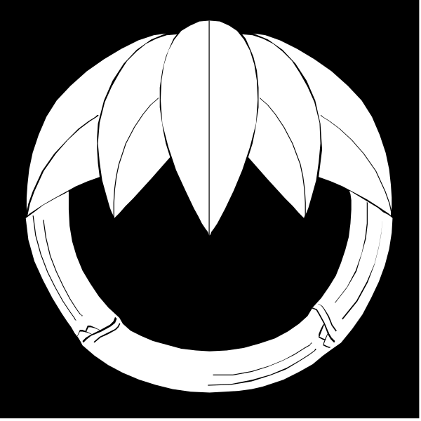 The black and white illustration shows a circular emblem with an open book at its center surrounded by leaves on either side of it.