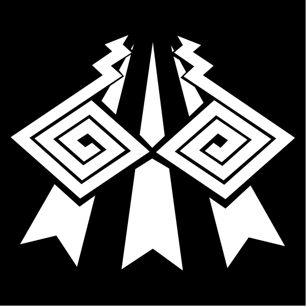 The image shows a black tribal design with white swirls on either side of an arrow pointing upwards.
