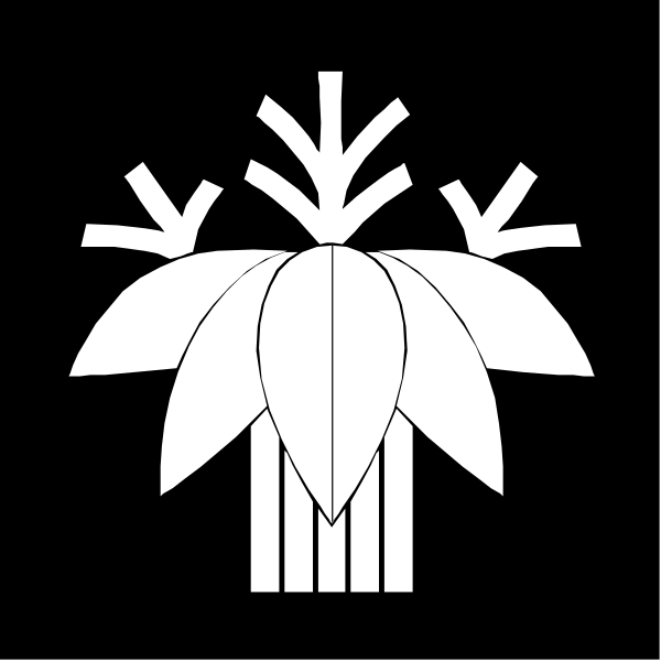 The black and white logo features a stylized plant with three leaves on top of an open book symbolizing knowledge growth.