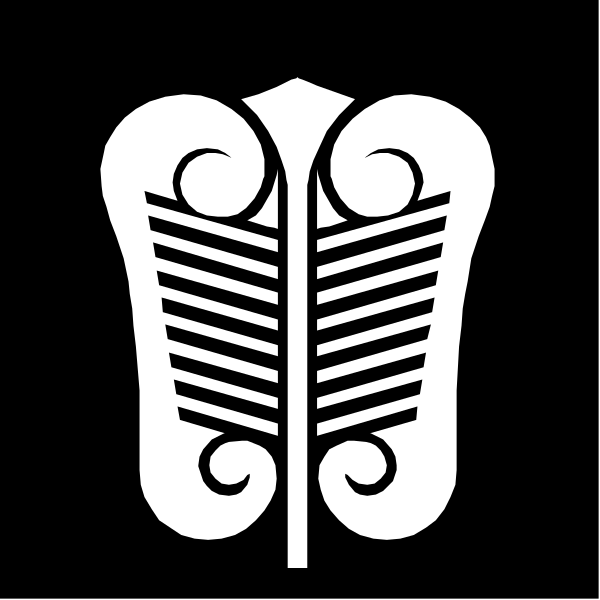 The black and white logo of a Japanese restaurant with an open book symbolizing knowledge and culture.