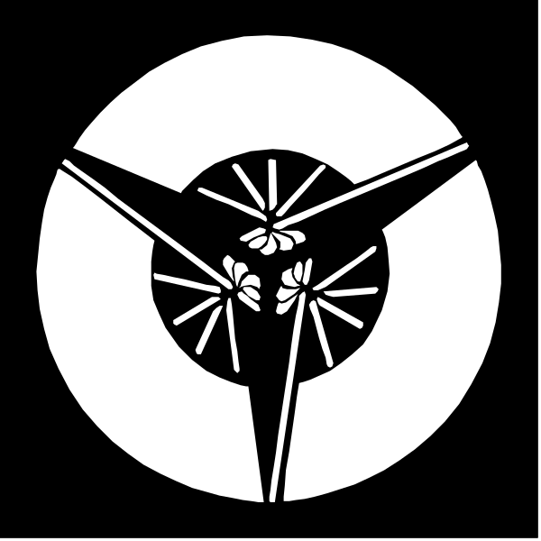 The logo of a company with an airplane symbol inside it on black background.