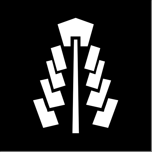The logo features a stylized tree with branches that resemble musical notes on black background.