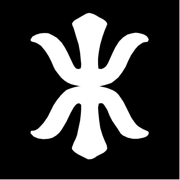 The image shows a black and white logo with an interlocking design that resembles two stylized letters "C" forming a circle around another letter "I".