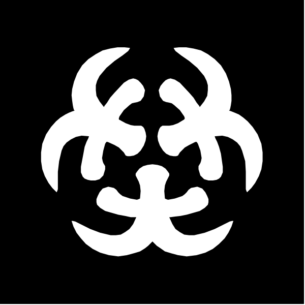 The black and white logo of a company that sells home goods