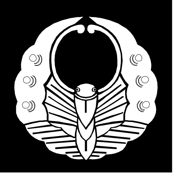 The black and white logo features a stylized emblem with an open book design at its center, flanked by two symmetrical wings on either side that resemble feathers of birds in flight; above this central image is what appears to be a circular ornamental element containing additional decorative motifs.