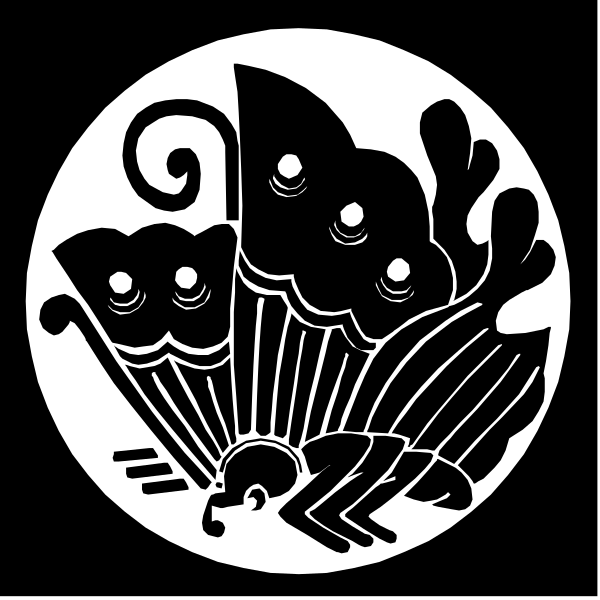 The black and white logo features a stylized depiction of an open book with pages that resemble leaves on either side; between these two elements is what appears to be a small creature standing upright like a human, holding onto one page as if reading it or looking at something in the distance.