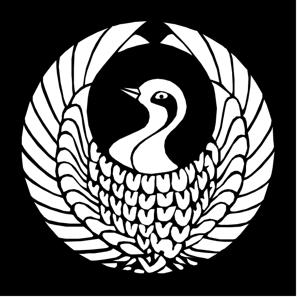 The logo features a stylized eagle with wings spread wide above an emblem that resembles a shield bearing two crossed swords on either side of what appears to be a bird's head facing forward, all set against a black background within a white circle border.
