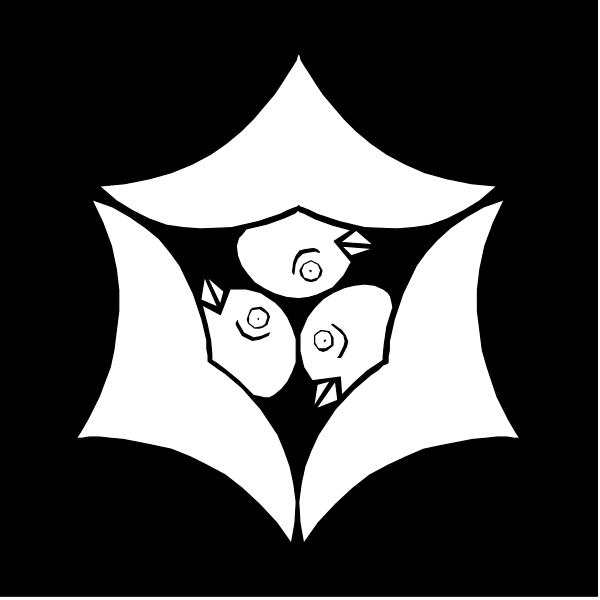 The black and white logo features a stylized emblem with three birds inside an open book design that is symmetrical around its central vertical axis.