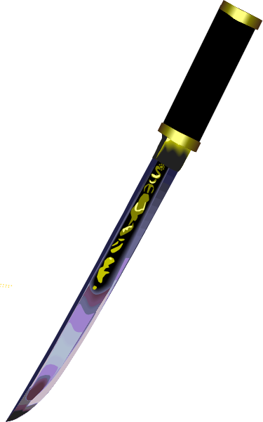 The image shows a pair of swords with purple blades against a black background.