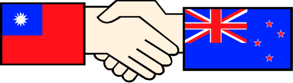 The image shows a pixelated representation of two hands shaking over three flags: New Zealand (white with blue border), China (red flag with yellow star in center), and Australia (blue circle on white background).