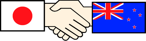The image shows a pixelated representation of two hands holding flags from different countries: Japan (white with red circle), New Zealand (black on white crosses), Australia (a kangaroo in silhouette against yellow background), and Canada (red maple leaf).