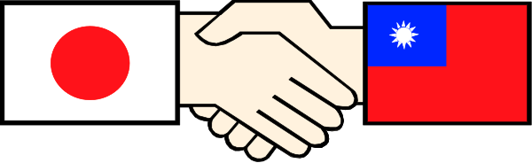 The image shows two hands with flags of China on them shaking over a gray background.