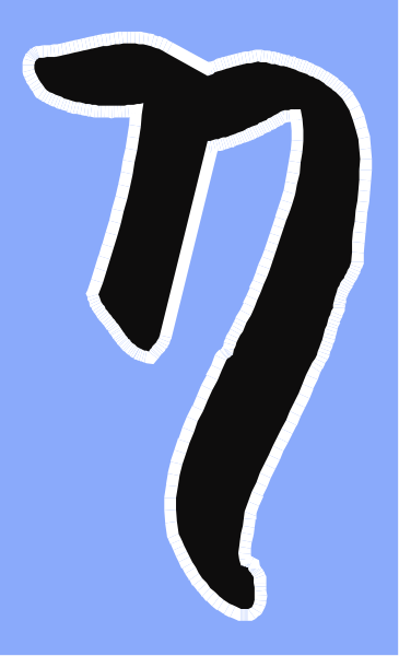 The image shows a stylized graphic of an abstract letter "S" with two tails on top against a blue background that has stripes in shades of gray and black from left to right.