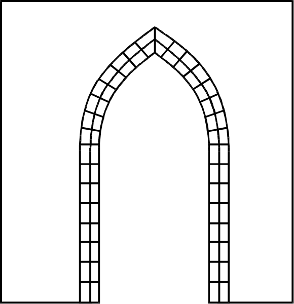 The black and white illustration shows a tall pointed arch window on an otherwise blank wall with no other details provided about its surroundings.
