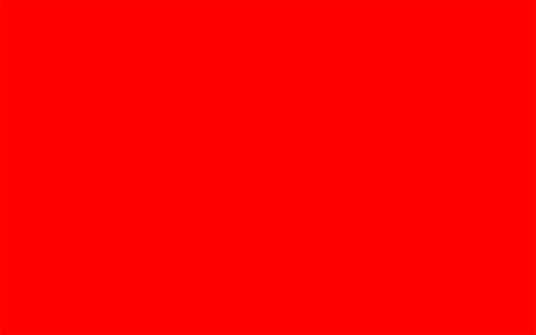 The image shows a red banner with white text on it against an indistinct background that appears to be grayish-blue in color.