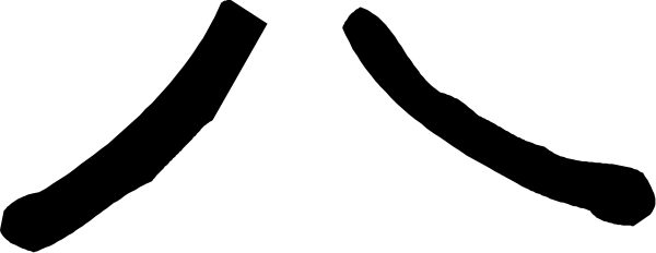 The image shows a gray background with text that reads "100%" at both ends of what appears to be an elongated oval shape in white coloring on top of it.