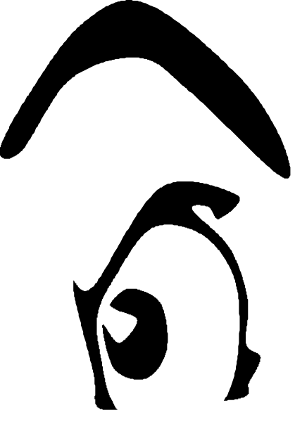 The image shows a black and white photo of an egg with two eyes peeking out from behind what appears to be blinds on a window.