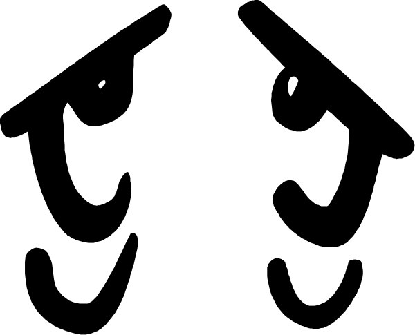 The image shows a black screen with white text that reads "1234567890".