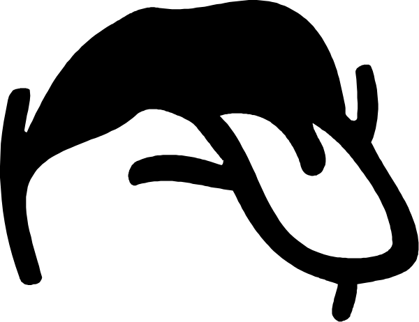The image shows a black silhouette of an object that appears to be abstract with no clear form against a white background.