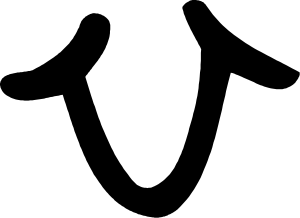 The image shows a black line with two rectangles on either side of it against a gray background.