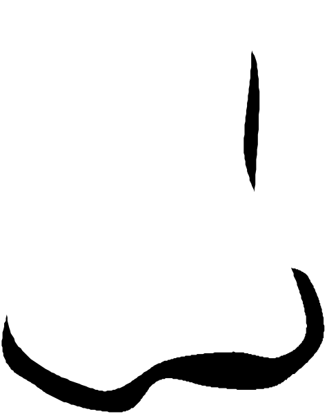 The image shows a simple black silhouette of an object that resembles a stylized human face with two eyes on either side at the top edge, one large eye shape above another smaller one, suggesting depth and perspective; below these shapes is what appears to be a nose or mouth area.