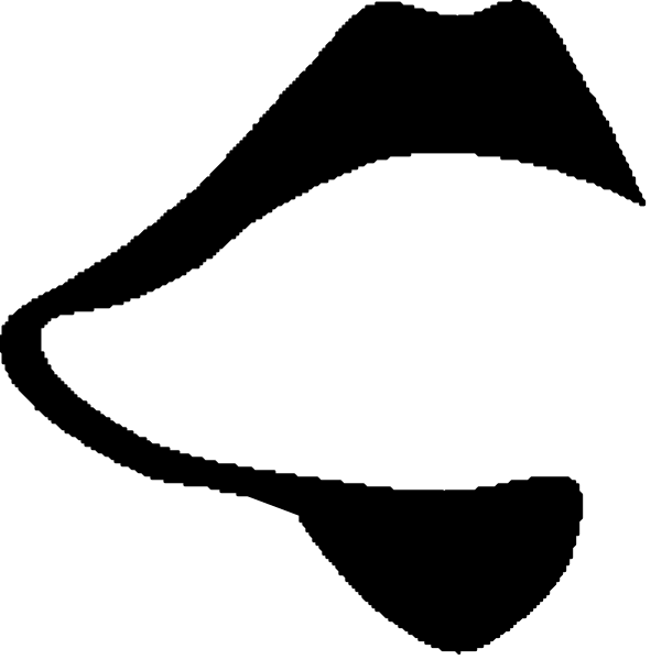 The image shows a black background with two white lines intersecting at an angle near each other on top of it.