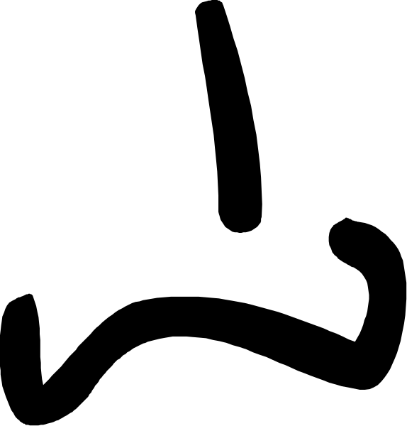 The image shows a simple black and white line drawing of three vertical bars with varying lengths from left to right against an empty background.