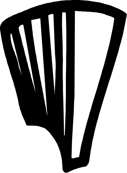 The image shows a black and white graphic of an open umbrella with multiple ribs radiating outward from its center to form a canopy shape against a dark background.