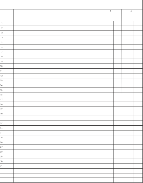 The image shows a black screen with white text that reads "1 2 3" repeated multiple times vertically down its center. There is no other content visible in this clip-art representation of an elevator shaft interior, which appears to be taken from above and looking straight ahead or slightly upward at the floor level where numbers are displayed on a panel for identification purposes. The style suggests it could represent data storage or some form of numerical sequence within a digital context such as software interface design.