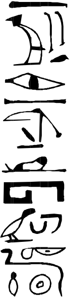 The image shows a gray wall with two black lines running vertically down it from top to bottom.