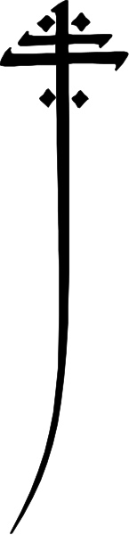 The image shows a gray background with two black vertical lines on either side of what appears to be an abstract design resembling a stylized letter "v" in between them.