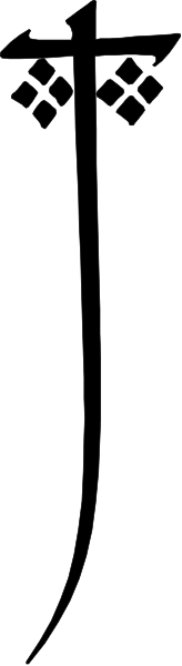 The image shows a black and white striped pattern with no discernible content within it.