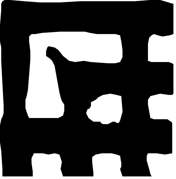 The black and white photo shows a simple line drawing of two rectangles with different lengths on top of each other against an empty background.