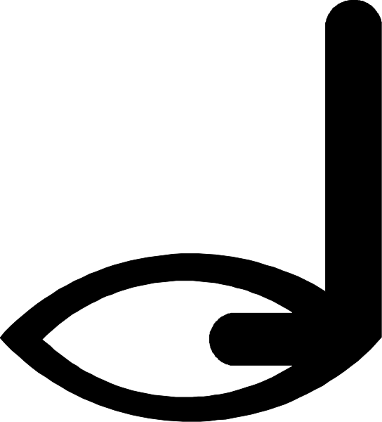 The black and white picture shows a stylized face with two eyes on either side of what appears to be an open mouth in profile view against a gray background.