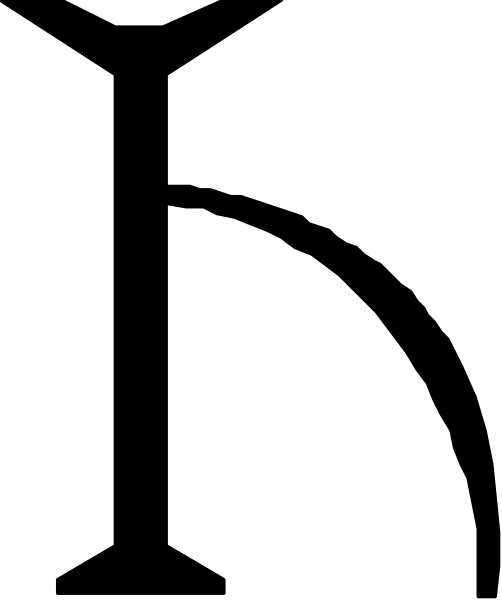 The image shows a black and white striped pattern with no discernible content to identify.