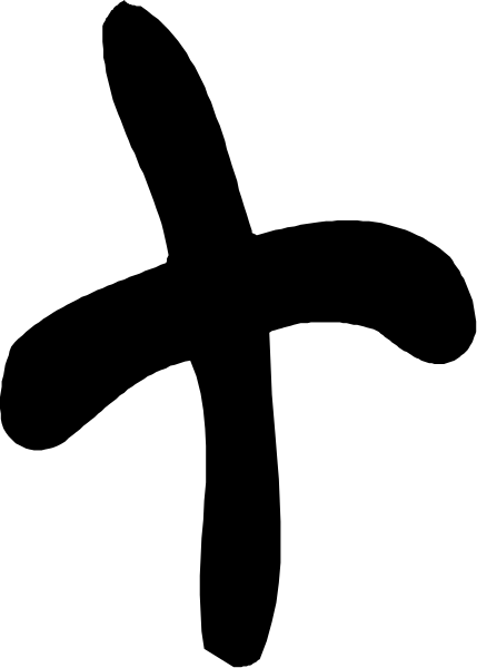 The image shows a black and white striped pattern with no distinguishable content within it.