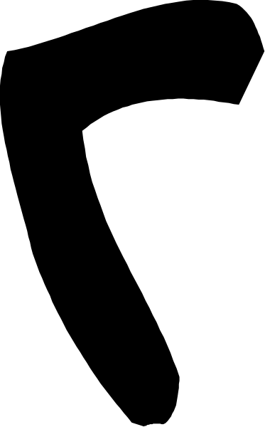 The image shows a black and white striped pattern with no distinguishable content within it.
