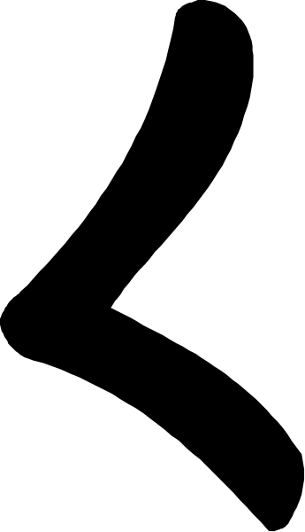 The image shows a black and white photo of an abstract pattern with no discernible content to identify.