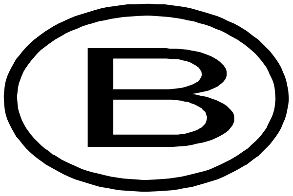 The logo of a brand with an 'R' inside it on top left corner.