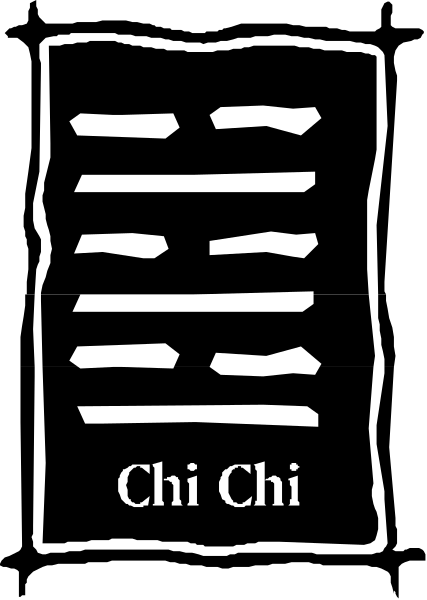 The black and white logo of a brand with Chinese characters that say "Chi Chi."