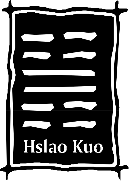 The image shows a black and white logo with Chinese characters that read "HSLAKUO KUN" at the bottom of an abstract design resembling stylized waves or lines in shades of gray, set against a dark background on the left side.