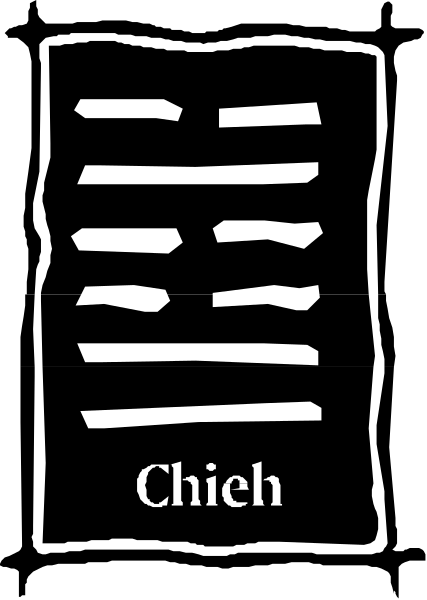The black and white photo shows a logo with Chinese characters that say "Chief" at the bottom right corner of an image featuring what appears to be a stylized representation of chopsticks in front of two vertical lines, possibly representing sticks or poles.