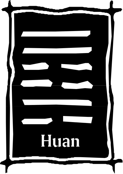 The image shows a black square with white text that reads "HUN," which is Chinese for 'one,' placed over another smaller rectangle containing more of this same character repeated in various orientations to create an optical illusion effect, giving it depth and dimension as if looking through layers or windows into the next.